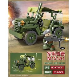 Kazi KY82057 82057 non  MÁY KÉO NỬA RAY 8 TỔ HỢP bộ đồ chơi xếp lắp ráp ghép mô hình Military Army SDKFZ 7 HALF TRACK TRACTOR Quân Sự Bộ Đội 978 khối