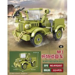 Kazi KY82057 82057 non  MÁY KÉO NỬA RAY 8 TỔ HỢP bộ đồ chơi xếp lắp ráp ghép mô hình Military Army SDKFZ 7 HALF TRACK TRACTOR Quân Sự Bộ Đội 978 khối