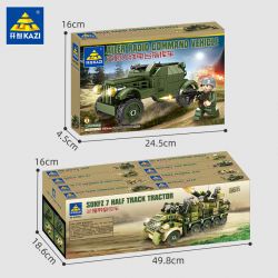 Kazi KY82057 82057 non  MÁY KÉO NỬA RAY 8 TỔ HỢP bộ đồ chơi xếp lắp ráp ghép mô hình Military Army SDKFZ 7 HALF TRACK TRACTOR Quân Sự Bộ Đội 978 khối