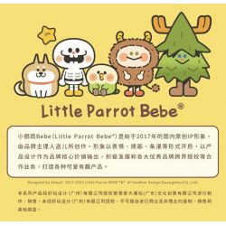 TOP TOY TC2015 2015 non  PARROT BEBE CAMPING XE CẮM TRẠI bộ đồ chơi xếp lắp ráp ghép mô hình Movie & Game RECREATIONAL VEHICLE Phim Và Trò Chơi 410 khối