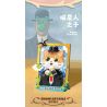 TOP TOY TC1513 1513 non  BẢO TÀNG NGHỆ THUẬT QI MEOW CON TRAI CỦA NGÔI SAO bộ đồ chơi xếp lắp ráp ghép mô hình Arts & Crafts CAT ART MUSEUM THE SON OF MAN