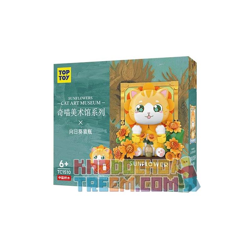 TOP TOY TC1510 1510 non  BẢO TÀNG NGHỆ THUẬT QIMIAO CHAI MÈO HƯỚNG DƯƠNG bộ đồ chơi xếp lắp ráp ghép mô hình Arts & Crafts CAT ART MUSEUM SUNFLOWER