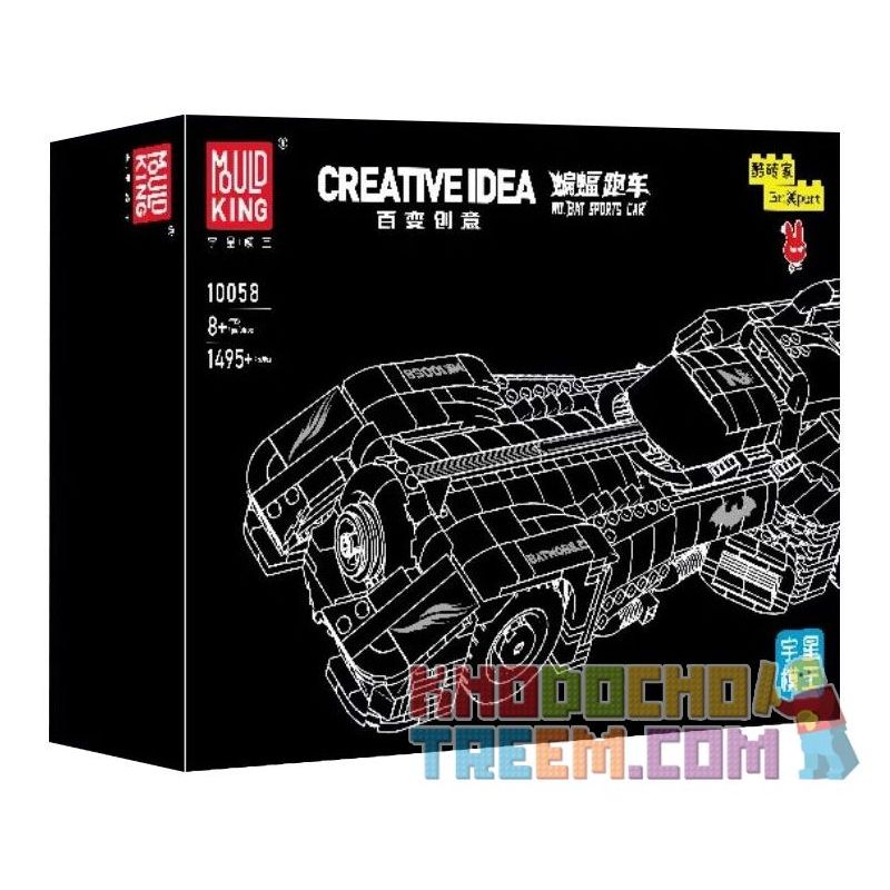 MouldKing 10058 Mould King 10058 non  DƠI ROADSTER bộ đồ chơi xếp lắp ráp ghép mô hình Creator BAT SPORTS CAR Sáng Tạo 1495 khối