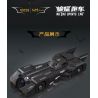 MouldKing 10058 Mould King 10058 non  DƠI ROADSTER bộ đồ chơi xếp lắp ráp ghép mô hình Creator BAT SPORTS CAR Sáng Tạo 1495 khối