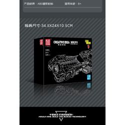 MouldKing 10058 Mould King 10058 non  DƠI ROADSTER bộ đồ chơi xếp lắp ráp ghép mô hình Creator BAT SPORTS CAR Sáng Tạo 1495 khối