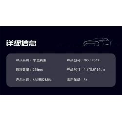 MouldKing 27047 Mould King 27047 non  V.BEETLE MUI TRẦN bộ đồ chơi xếp lắp ráp ghép mô hình Speed Champions Racing Cars MINI LUXURY CAR Đua Xe Công Thức 298 khối