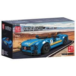 MouldKing 27045 Mould King 27045 non  AMG GTC MUI TRẦN bộ đồ chơi xếp lắp ráp ghép mô hình Speed Champions Racing Cars MINI LUXURY CAR Đua Xe Công Thức 336 khối