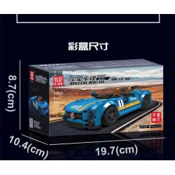 MouldKing 27045 Mould King 27045 non  AMG GTC MUI TRẦN bộ đồ chơi xếp lắp ráp ghép mô hình Speed Champions Racing Cars MINI LUXURY CAR Đua Xe Công Thức 336 khối