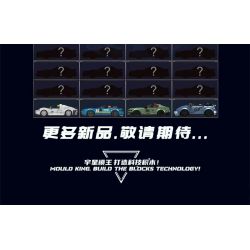 MouldKing 27045 Mould King 27045 non  AMG GTC MUI TRẦN bộ đồ chơi xếp lắp ráp ghép mô hình Speed Champions Racing Cars MINI LUXURY CAR Đua Xe Công Thức 336 khối