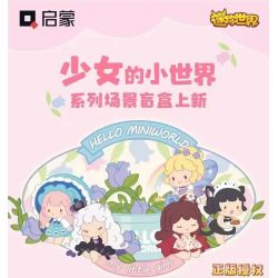 QMAN ENLIGHTEN KEEPPLEY 72031 non  MINI WORLD HỘP MÙ CẢNH LOẠT THẾ GIỚI NHỎ CỦA CÔ GÁI bộ đồ chơi xếp lắp ráp ghép mô hình Movie & Game HELLO MINIWORLD MY LITTLE GIRLS Phim Và Trò Chơi