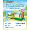 KEEPPLEY K20417 20417 non  ĐÔRÊMON ĐƯỜNG HẦM LỚN HƠN bộ đồ chơi xếp lắp ráp ghép mô hình Movie & Game Phim Và Trò Chơi