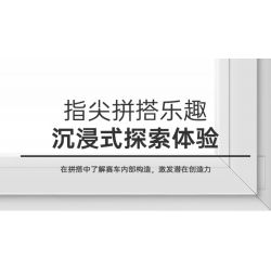 RASTAR 92300 non  ALFA ROMEO F1 C42 1:24 tỷ lệ 1:24 bộ đồ chơi xếp lắp ráp ghép mô hình Speed Champions Racing Cars 2022 ALFA ROMEO F1 C42 Đua Xe Công Thức 340 khối