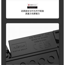 RASTAR 92300 non  ALFA ROMEO F1 C42 1:24 tỷ lệ 1:24 bộ đồ chơi xếp lắp ráp ghép mô hình Speed Champions Racing Cars 2022 ALFA ROMEO F1 C42 Đua Xe Công Thức 340 khối