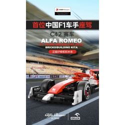 RASTAR 92300 non  ALFA ROMEO F1 C42 1:24 tỷ lệ 1:24 bộ đồ chơi xếp lắp ráp ghép mô hình Speed Champions Racing Cars 2022 ALFA ROMEO F1 C42 Đua Xe Công Thức 340 khối