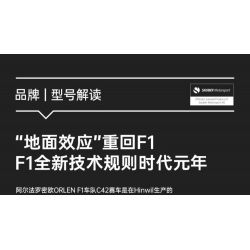 RASTAR 92300 non  ALFA ROMEO F1 C42 1:24 tỷ lệ 1:24 bộ đồ chơi xếp lắp ráp ghép mô hình Speed Champions Racing Cars 2022 ALFA ROMEO F1 C42 Đua Xe Công Thức 340 khối