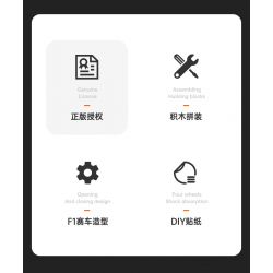 RASTAR 92300 non  ALFA ROMEO F1 C42 1:24 tỷ lệ 1:24 bộ đồ chơi xếp lắp ráp ghép mô hình Speed Champions Racing Cars 2022 ALFA ROMEO F1 C42 Đua Xe Công Thức 340 khối