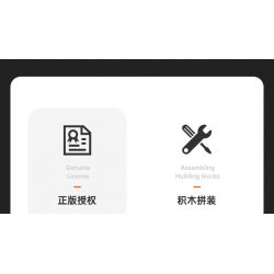 RASTAR 92300 non  ALFA ROMEO F1 C42 1:24 tỷ lệ 1:24 bộ đồ chơi xếp lắp ráp ghép mô hình Speed Champions Racing Cars 2022 ALFA ROMEO F1 C42 Đua Xe Công Thức 340 khối