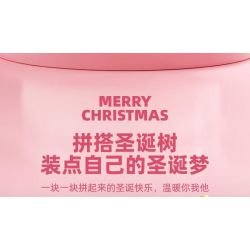 DK 7030 non  HỘP NHẠC XOAY BÁNH XE ĐU QUAY GIÁNG SINH JULES bộ đồ chơi xếp lắp ráp ghép mô hình Creator PINK SKY WHEEL Sáng Tạo