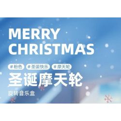 DK 7030 non  HỘP NHẠC XOAY BÁNH XE ĐU QUAY GIÁNG SINH JULES bộ đồ chơi xếp lắp ráp ghép mô hình Creator PINK SKY WHEEL Sáng Tạo