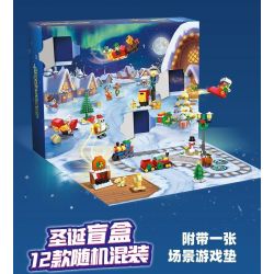 JIESTAR 59069 non  HỘP MÙ GIÁNG SINH bộ đồ chơi xếp lắp ráp ghép mô hình Creator Sáng Tạo 387 khối