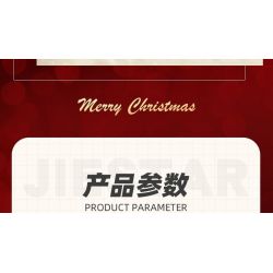 JIESTAR 59069 non  HỘP MÙ GIÁNG SINH bộ đồ chơi xếp lắp ráp ghép mô hình Creator Sáng Tạo 387 khối