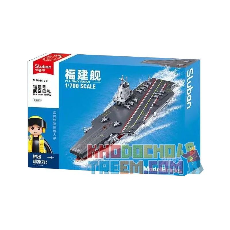 SLUBAN M38-B1211 B1211 1211 M38B1211 38-B1211 non  TÀU SÂN BAY PHÚC KIẾN 1:700 tỷ lệ 1:700 bộ đồ chơi xếp lắp ráp ghép mô hình Military Army PLA.NAVY FUJIAN Quân Sự Bộ Đội