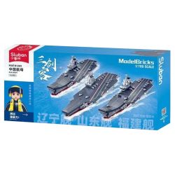 SLUBAN M38-B1209 B1209 1209 M38B1209 38-B1209 non  BA CHÀNG LÍNH NGỰ LÂM CỦA TÀU SÂN BAY TRUNG QUỐC LIÊU NINH SƠN ĐÔNG VÀ PHÚC KIẾN tỷ lệ 1:700 bộ đồ chơi xếp lắp ráp ghép mô hình Military Army PLA.NAVY Quân Sự Bộ Đội