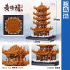 ZHEGAO LZ8246 8246 non  THÁP HẠC VÀNG bộ đồ chơi xếp lắp ráp ghép mô hình Creator YELLOW CRANE TOWER Sáng Tạo