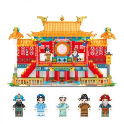 WEILE CHUANGXIANG 6008 non  LỆ NGUYÊN NGHE NHẠC bộ đồ chơi xếp lắp ráp ghép mô hình 1468 khối