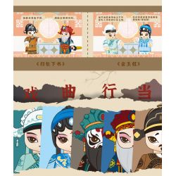 WEILE CHUANGXIANG 6008 non  LỆ NGUYÊN NGHE NHẠC bộ đồ chơi xếp lắp ráp ghép mô hình 1468 khối