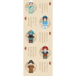 WEILE CHUANGXIANG 6008 non  LỆ NGUYÊN NGHE NHẠC bộ đồ chơi xếp lắp ráp ghép mô hình 1468 khối