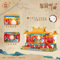 WEILE CHUANGXIANG 6008 non  LỆ NGUYÊN NGHE NHẠC bộ đồ chơi xếp lắp ráp ghép mô hình 1468 khối