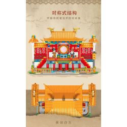 WEILE CHUANGXIANG 6008 non  LỆ NGUYÊN NGHE NHẠC bộ đồ chơi xếp lắp ráp ghép mô hình 1468 khối