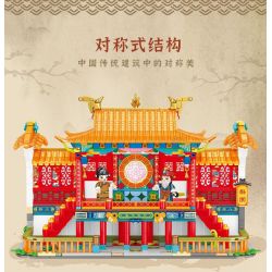 WEILE CHUANGXIANG 6008 non  LỆ NGUYÊN NGHE NHẠC bộ đồ chơi xếp lắp ráp ghép mô hình 1468 khối