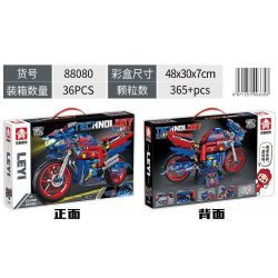 LE YI 88080 non  XE MÁY HẠNG NẶNG QINGTIAN bộ đồ chơi xếp lắp ráp ghép mô hình  Kỹ Thuật Công Nghệ Cao Mô Hình Phương Tiện 365 khối