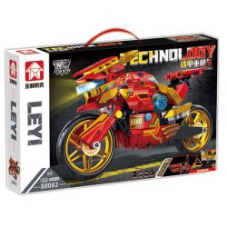 LE YI 88082 non  ĐẦU MÁY XE LỬA HẠNG NẶNG BỌC THÉP bộ đồ chơi xếp lắp ráp ghép mô hình  Kỹ Thuật Công Nghệ Cao Mô Hình Phương Tiện 426 khối