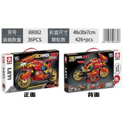 LE YI 88082 non  ĐẦU MÁY XE LỬA HẠNG NẶNG BỌC THÉP bộ đồ chơi xếp lắp ráp ghép mô hình  Kỹ Thuật Công Nghệ Cao Mô Hình Phương Tiện 426 khối