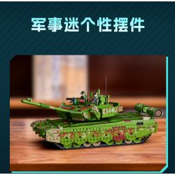 GUDI 20304 non  VŨ KHÍ QUÂN SỰ HẠNG NẶNG XE TĂNG CHIẾN ĐẤU CHỦ LỰC TYPE 99A bộ đồ chơi xếp lắp ráp ghép mô hình Military Army Quân Sự Bộ Đội 1462 khối