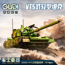 GUDI 20303 non  VŨ KHÍ QUÂN SỰ HẠNG NẶNG XE TĂNG NHẸ VT5 bộ đồ chơi xếp lắp ráp ghép mô hình Military Army Quân Sự Bộ Đội 1114 khối