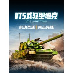 GUDI 20303 non  VŨ KHÍ QUÂN SỰ HẠNG NẶNG XE TĂNG NHẸ VT5 bộ đồ chơi xếp lắp ráp ghép mô hình Military Army Quân Sự Bộ Đội 1114 khối