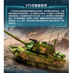 GUDI 20303 non  VŨ KHÍ QUÂN SỰ HẠNG NẶNG XE TĂNG NHẸ VT5 bộ đồ chơi xếp lắp ráp ghép mô hình Military Army Quân Sự Bộ Đội 1114 khối