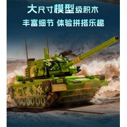 GUDI 20303 non  VŨ KHÍ QUÂN SỰ HẠNG NẶNG XE TĂNG NHẸ VT5 bộ đồ chơi xếp lắp ráp ghép mô hình Military Army Quân Sự Bộ Đội 1114 khối