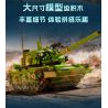 GUDI 20303 non  VŨ KHÍ QUÂN SỰ HẠNG NẶNG XE TĂNG NHẸ VT5 bộ đồ chơi xếp lắp ráp ghép mô hình Military Army Quân Sự Bộ Đội 1114 khối