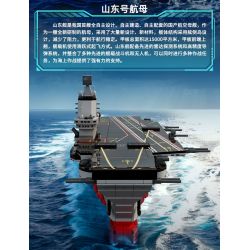 GUDI 20302 non  VŨ KHÍ QUÂN SỰ TÀU SÂN BAY SƠN ĐÔNG bộ đồ chơi xếp lắp ráp ghép mô hình Military Army Quân Sự Bộ Đội 1120 khối