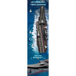 GUDI 20302 non  VŨ KHÍ QUÂN SỰ TÀU SÂN BAY SƠN ĐÔNG bộ đồ chơi xếp lắp ráp ghép mô hình Military Army Quân Sự Bộ Đội 1120 khối