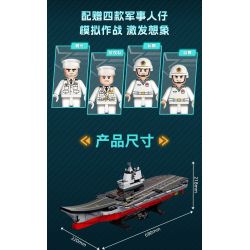 GUDI 20302 non  VŨ KHÍ QUÂN SỰ TÀU SÂN BAY SƠN ĐÔNG bộ đồ chơi xếp lắp ráp ghép mô hình Military Army Quân Sự Bộ Đội 1120 khối