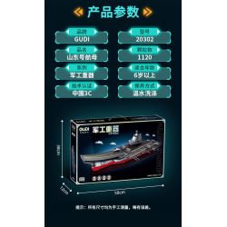 GUDI 20302 non  VŨ KHÍ QUÂN SỰ TÀU SÂN BAY SƠN ĐÔNG bộ đồ chơi xếp lắp ráp ghép mô hình Military Army Quân Sự Bộ Đội 1120 khối