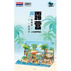 BALODY 21170 non  KHU NGHỈ DƯỠNG BÊN BỜ BIỂN bộ đồ chơi xếp lắp ráp ghép mô hình CAMPING 1293 khối