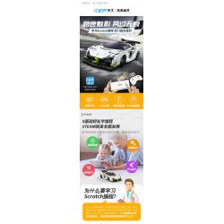 CADA DOUBLEE C51083 51083 non  MA THỤY ĐIỂN tỷ lệ 1:20 bộ đồ chơi xếp lắp ráp ghép mô hình Speed Champions Racing Cars FANTASMA RACE CAR KOENIGSEGG AGERA Đua Xe Công Thức 322 khối