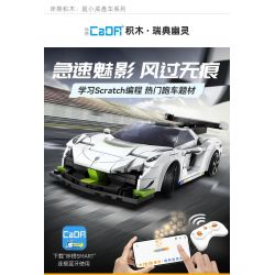 CADA DOUBLEE C51083 51083 non  MA THỤY ĐIỂN tỷ lệ 1:20 bộ đồ chơi xếp lắp ráp ghép mô hình Speed Champions Racing Cars FANTASMA RACE CAR KOENIGSEGG AGERA Đua Xe Công Thức 322 khối